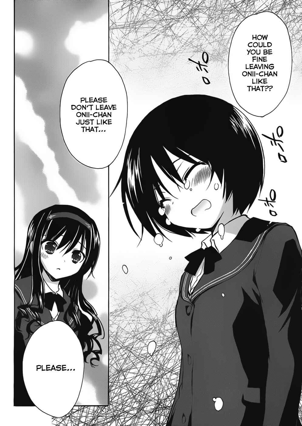 Page 15 Chapter 4 Amagami - Dreamy Forever
