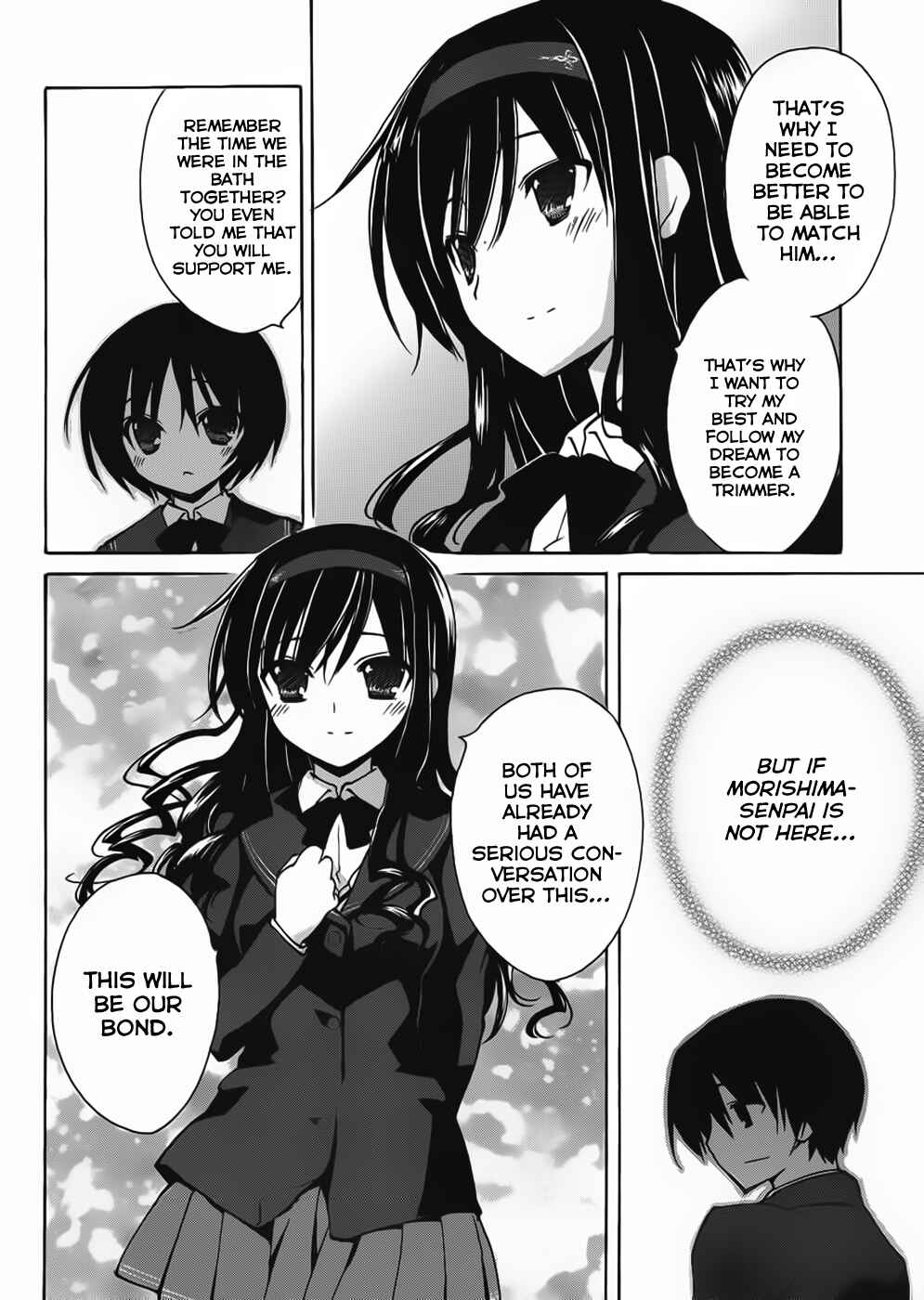 Page 17 Chapter 4 Amagami - Dreamy Forever