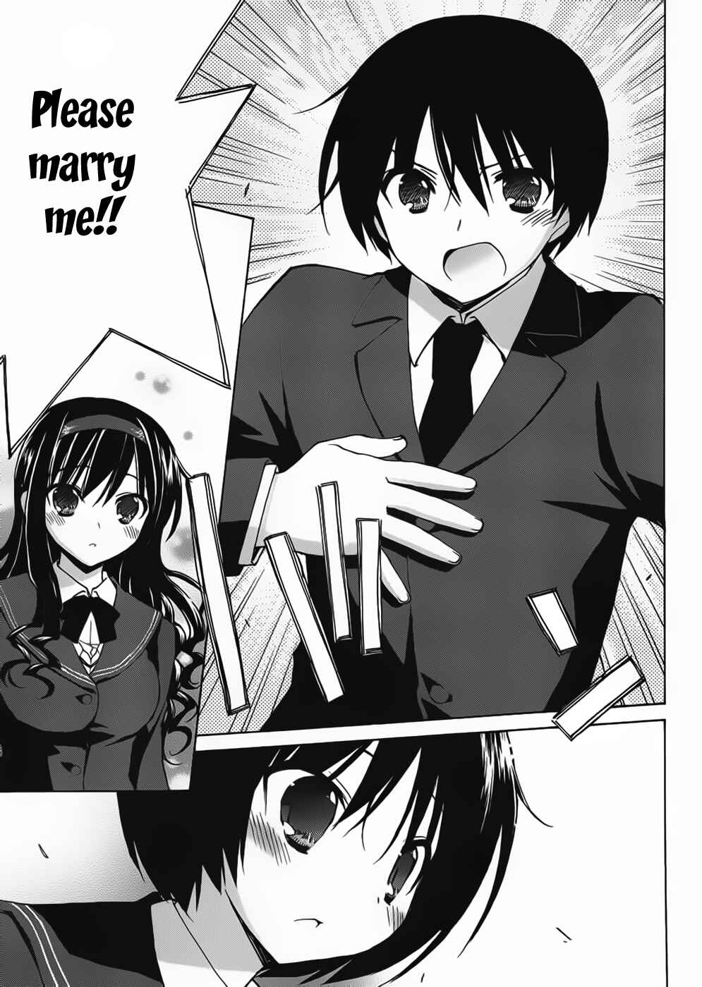 Page 22 Chapter 4 Amagami - Dreamy Forever