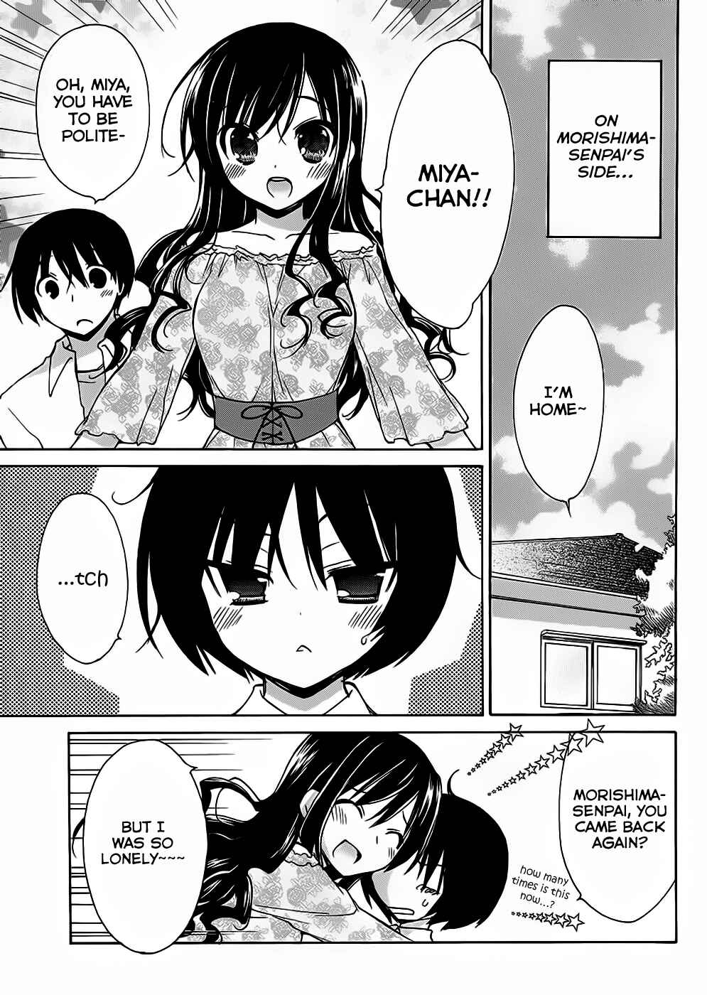 Page 32 Chapter 4 Amagami - Dreamy Forever