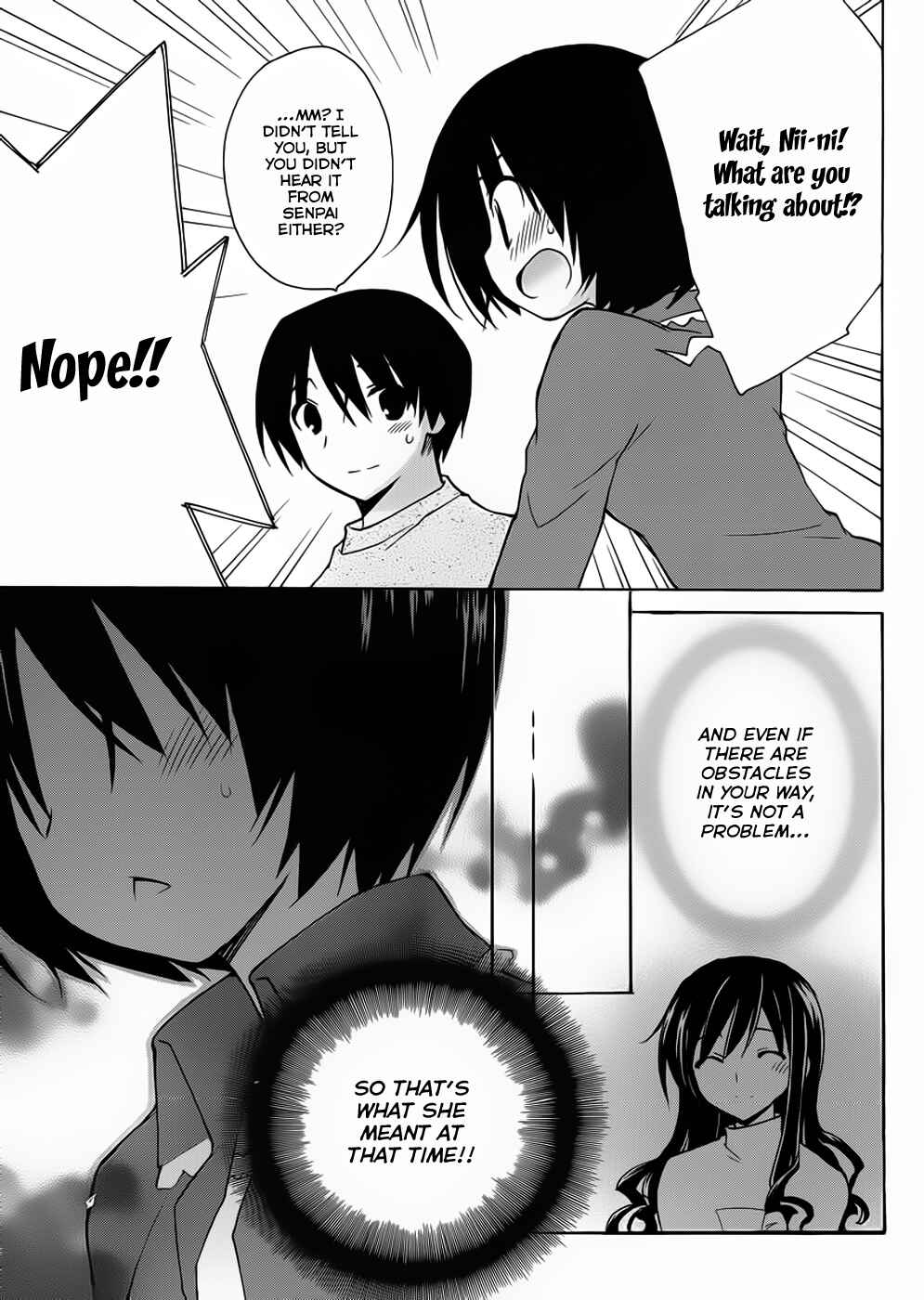 Page 8 Chapter 4 Amagami - Dreamy Forever