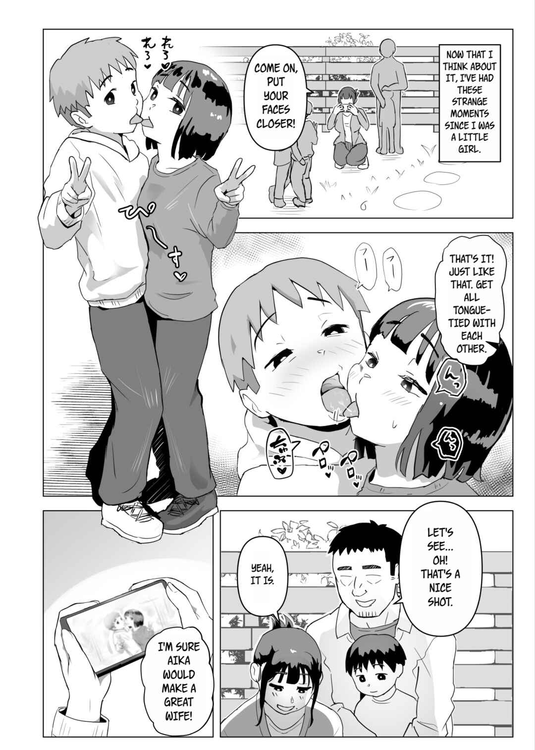 Page 11 Chapter Unknown_d667 Uchi de wa Kazoku Sex wa Joushiki Rashii