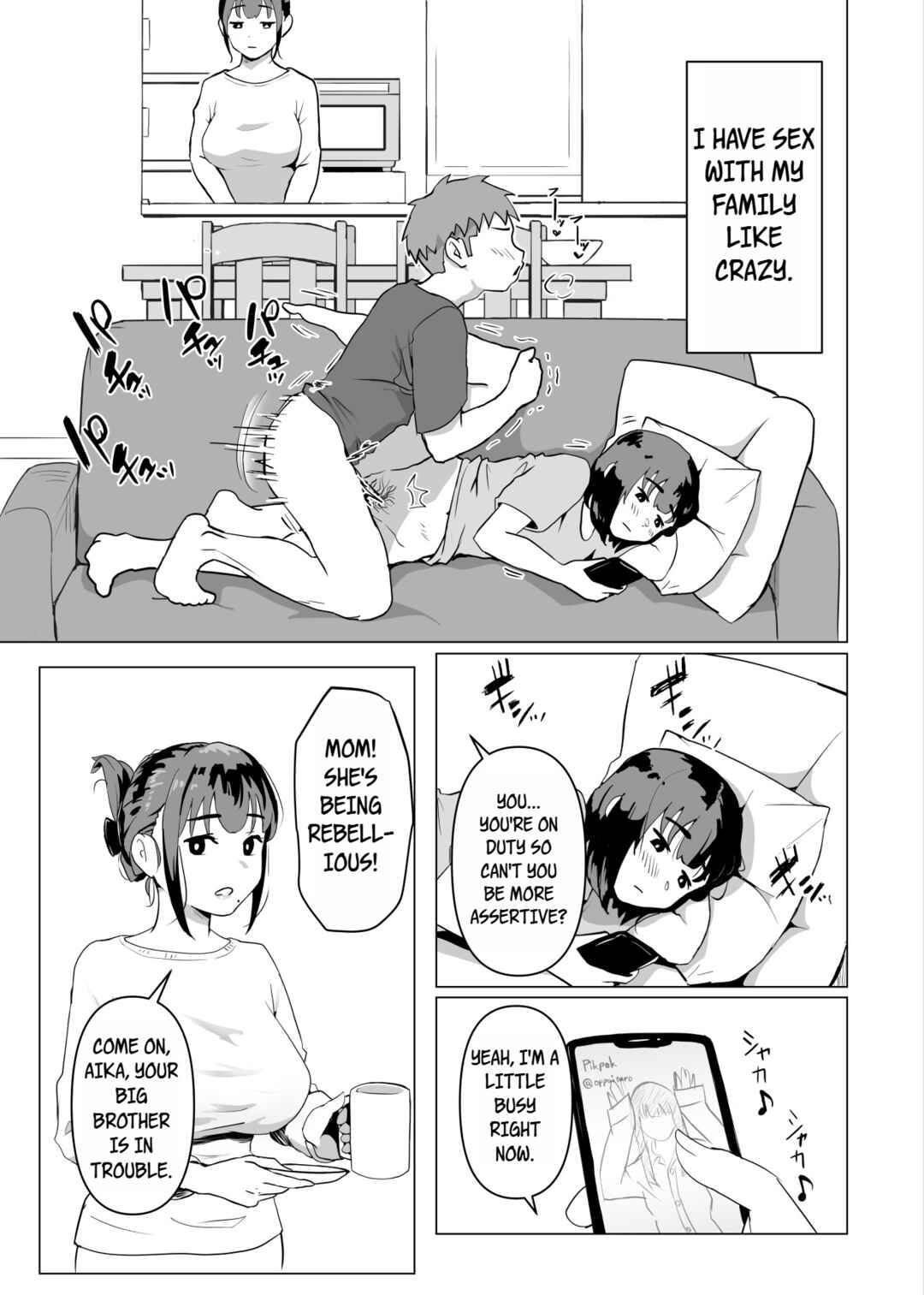 Page 16 Chapter Unknown_d667 Uchi de wa Kazoku Sex wa Joushiki Rashii