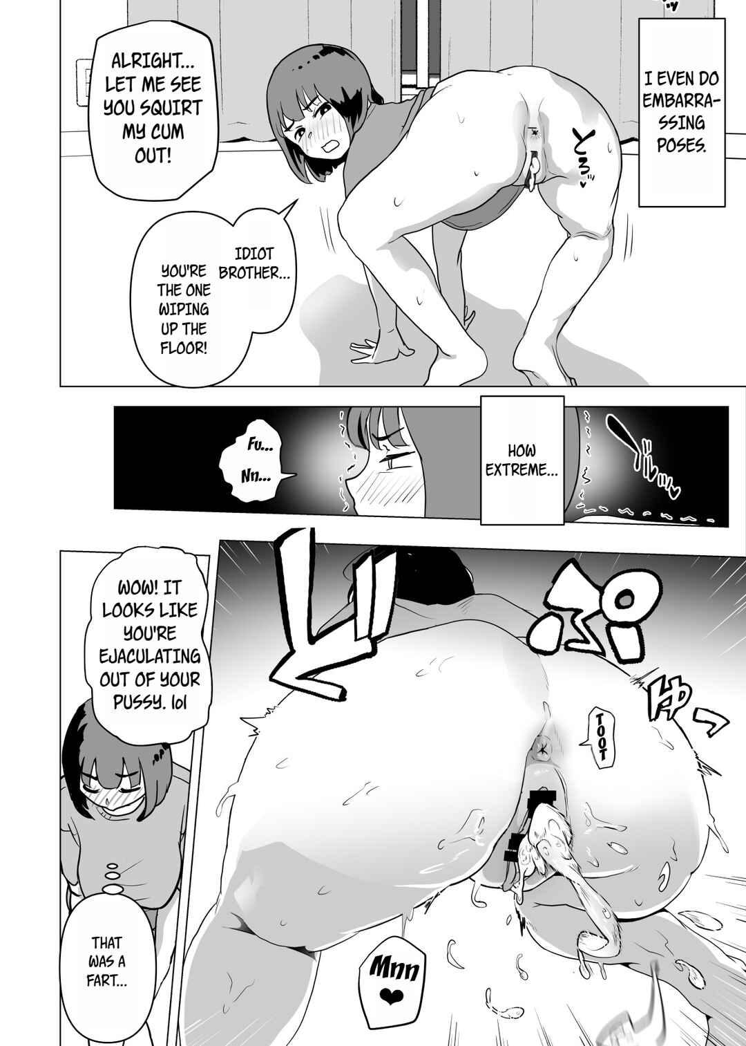 Page 19 Chapter Unknown_d667 Uchi de wa Kazoku Sex wa Joushiki Rashii