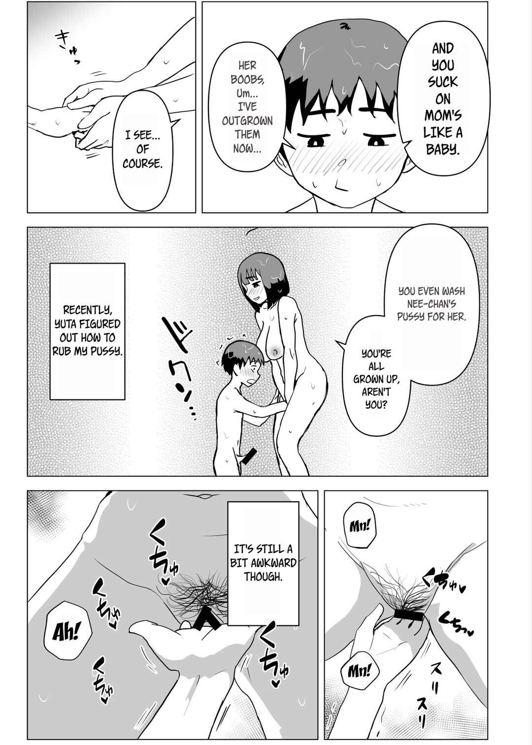 Page 22 Chapter Unknown_d667 Uchi de wa Kazoku Sex wa Joushiki Rashii