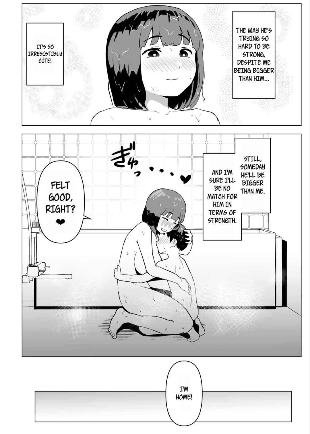 Page 29 Chapter Unknown_d667 Uchi de wa Kazoku Sex wa Joushiki Rashii
