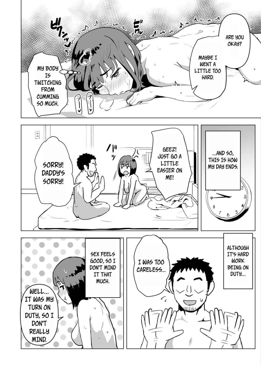 Page 37 Chapter Unknown_d667 Uchi de wa Kazoku Sex wa Joushiki Rashii