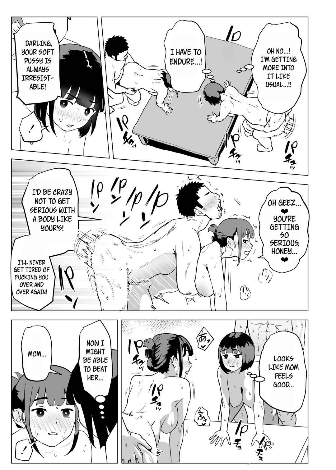 Page 50 Chapter Unknown_d667 Uchi de wa Kazoku Sex wa Joushiki Rashii