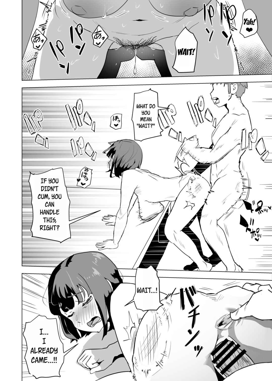 Page 55 Chapter Unknown_d667 Uchi de wa Kazoku Sex wa Joushiki Rashii