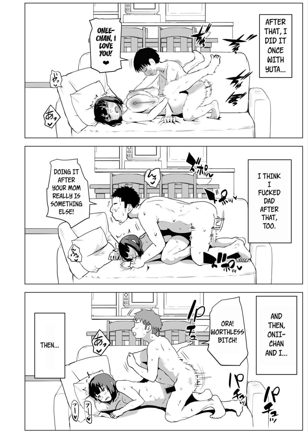 Page 59 Chapter Unknown_d667 Uchi de wa Kazoku Sex wa Joushiki Rashii