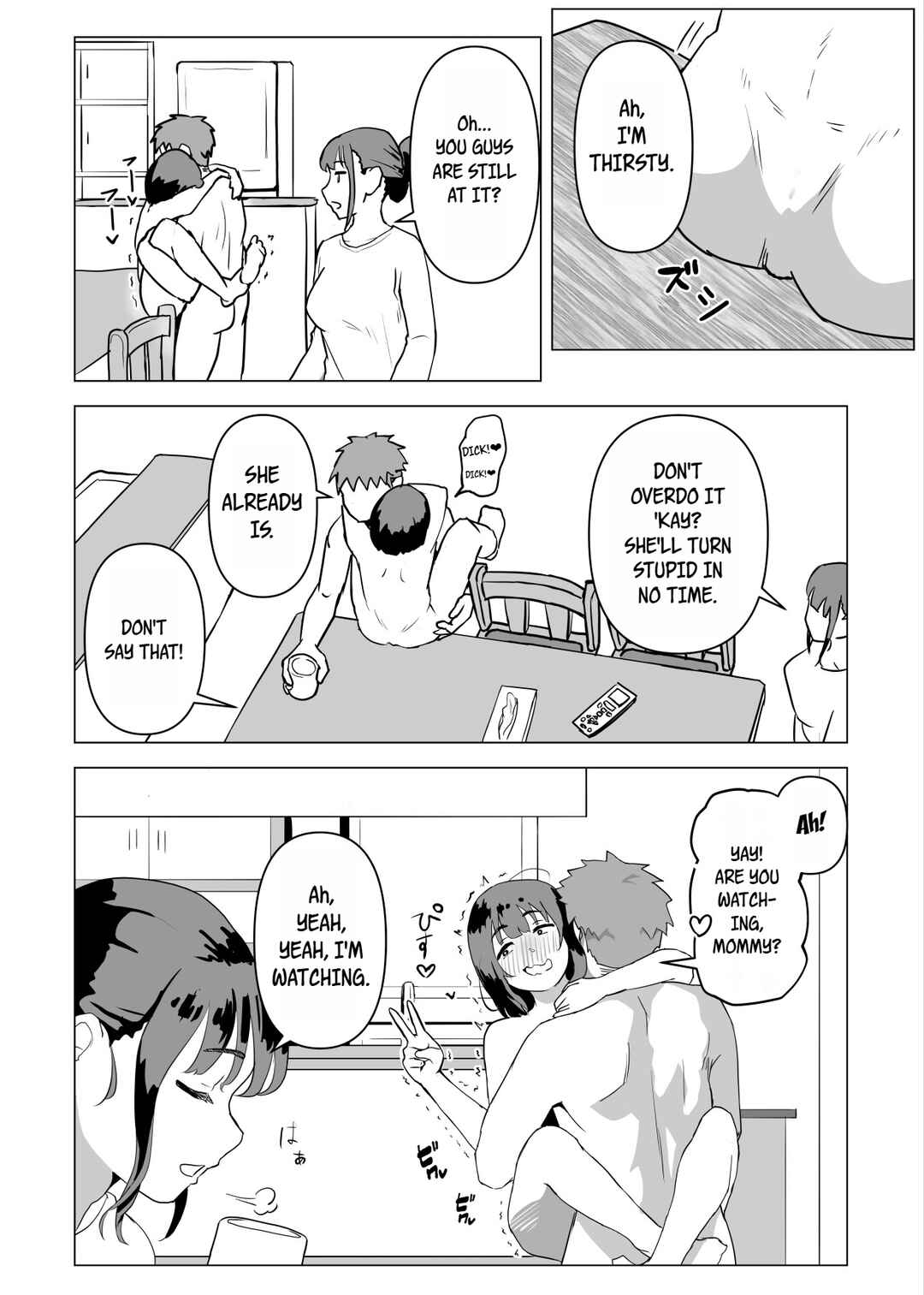 Page 61 Chapter Unknown_d667 Uchi de wa Kazoku Sex wa Joushiki Rashii
