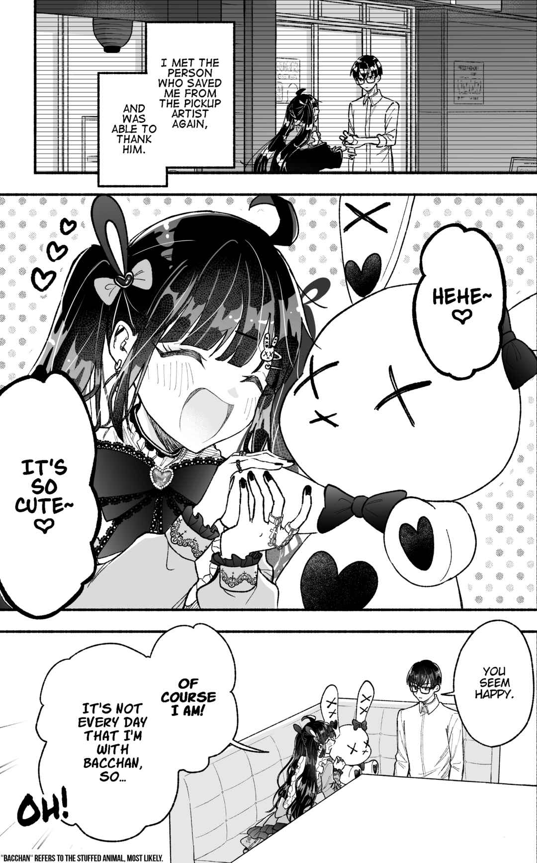 Page 1 Chapter 4 Kawaii Koi wa Kikazaranai
