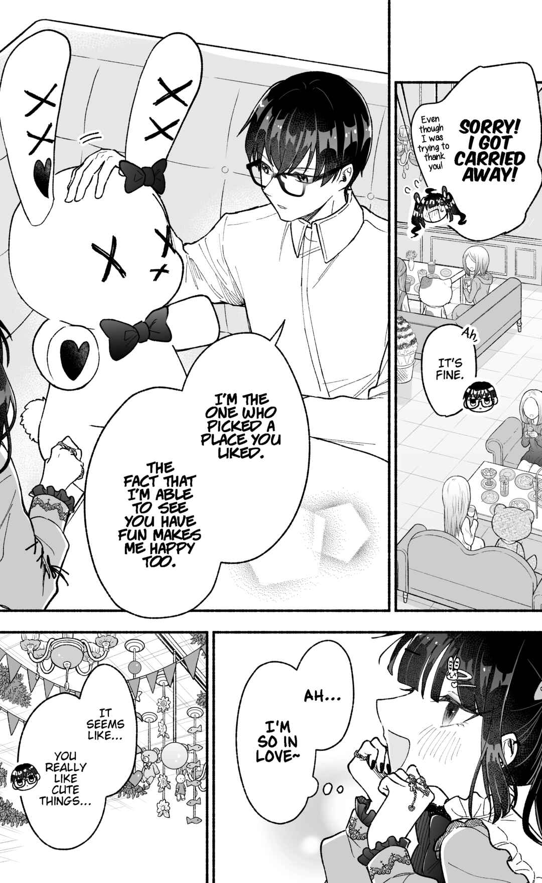 Page 2 Chapter 4 Kawaii Koi wa Kikazaranai