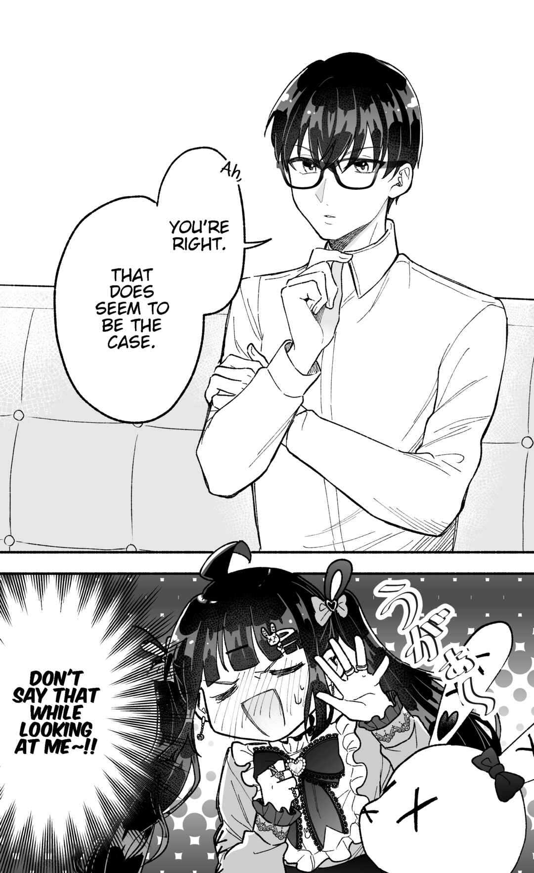 Page 4 Chapter 4 Kawaii Koi wa Kikazaranai