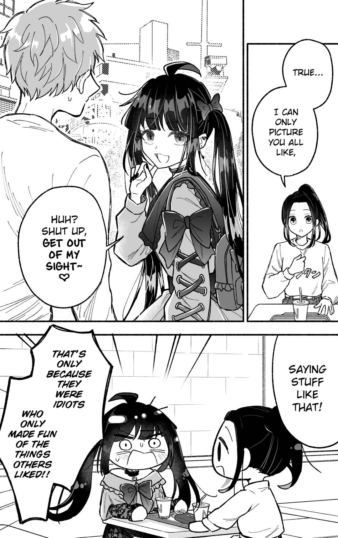 Page 3 Chapter 8 Kawaii Koi wa Kikazaranai