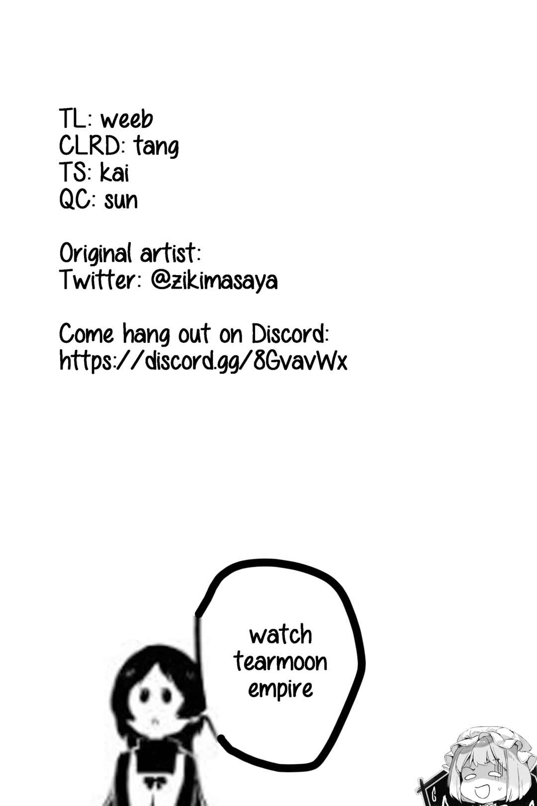 Page 8 Chapter 8 Kawaii Koi wa Kikazaranai