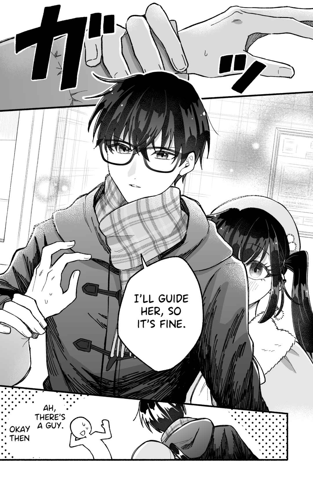 Page 2 Chapter 13 Kawaii Koi wa Kikazaranai