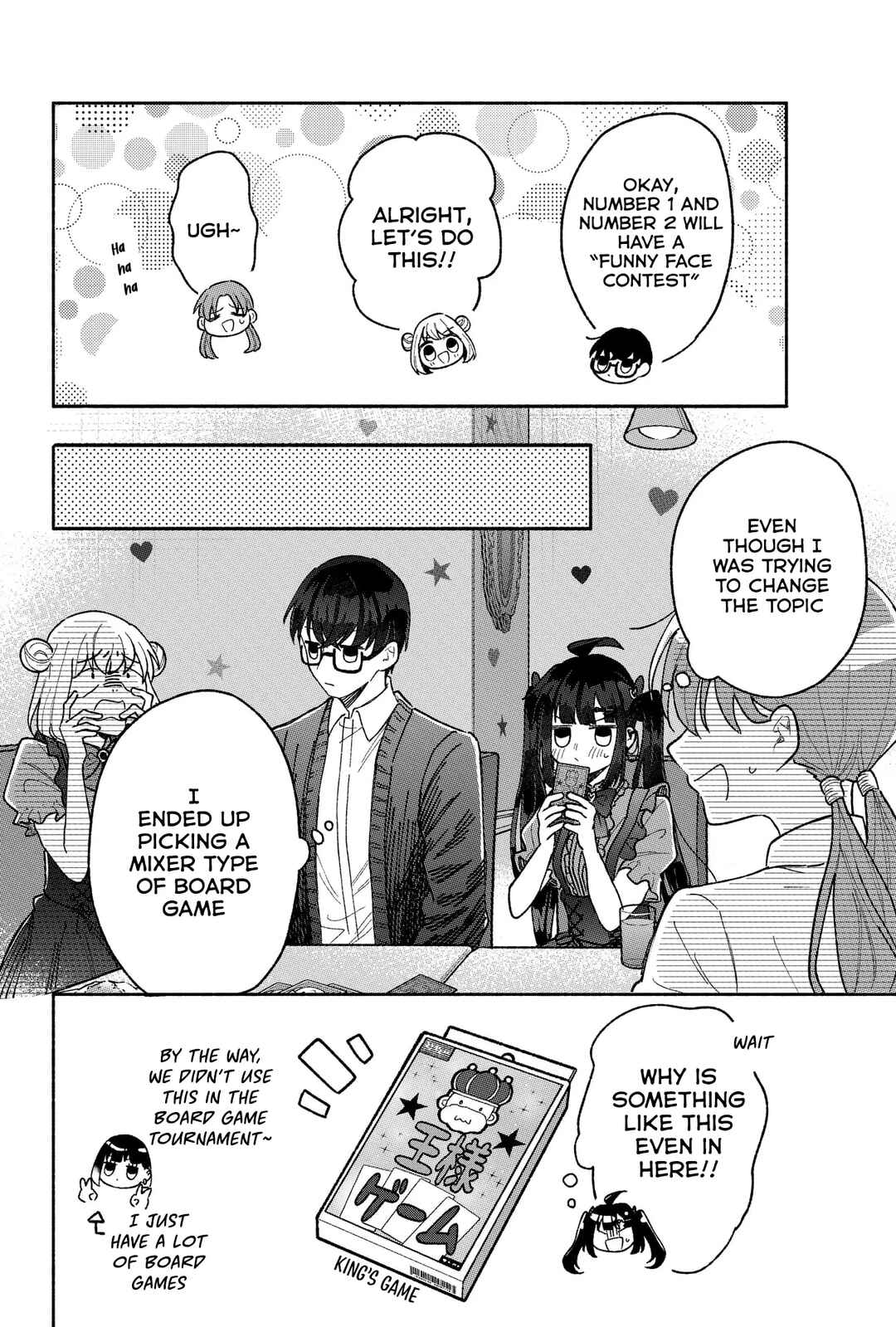 Page 13 Chapter 18 Kawaii Koi wa Kikazaranai