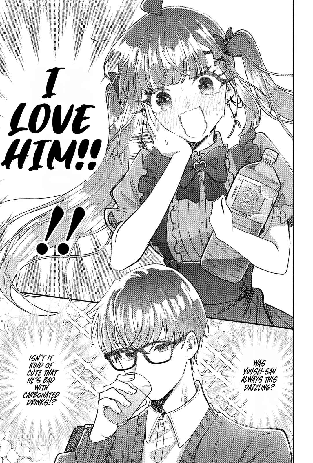 Page 8 Chapter 18 Kawaii Koi wa Kikazaranai