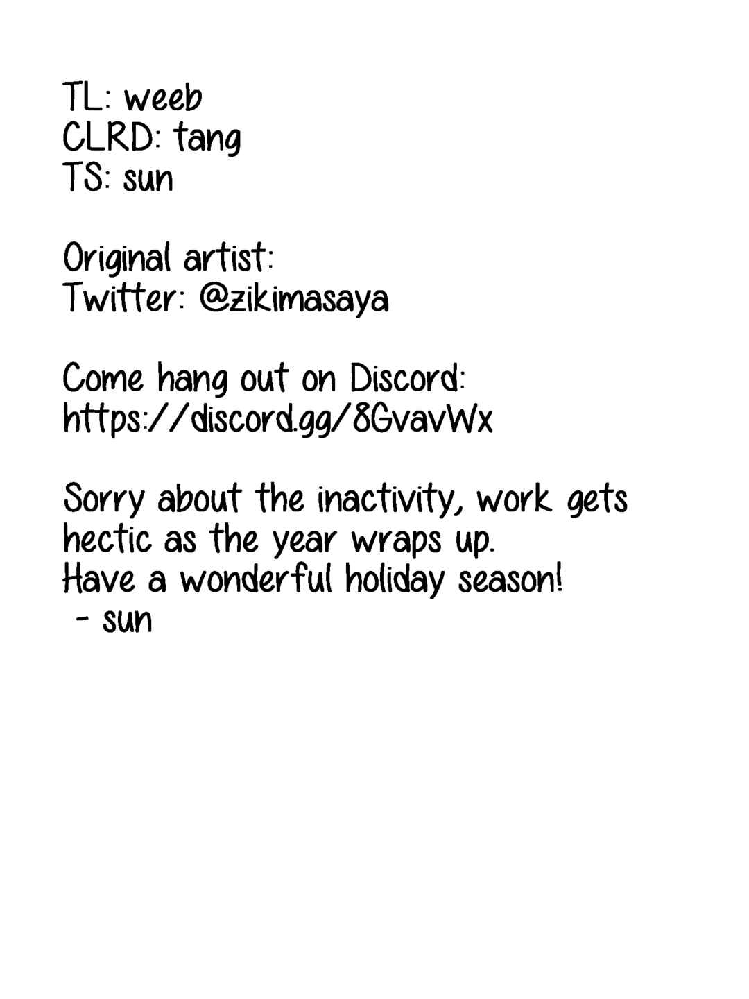 Page 5 Chapter 12.5 Kawaii Koi wa Kikazaranai