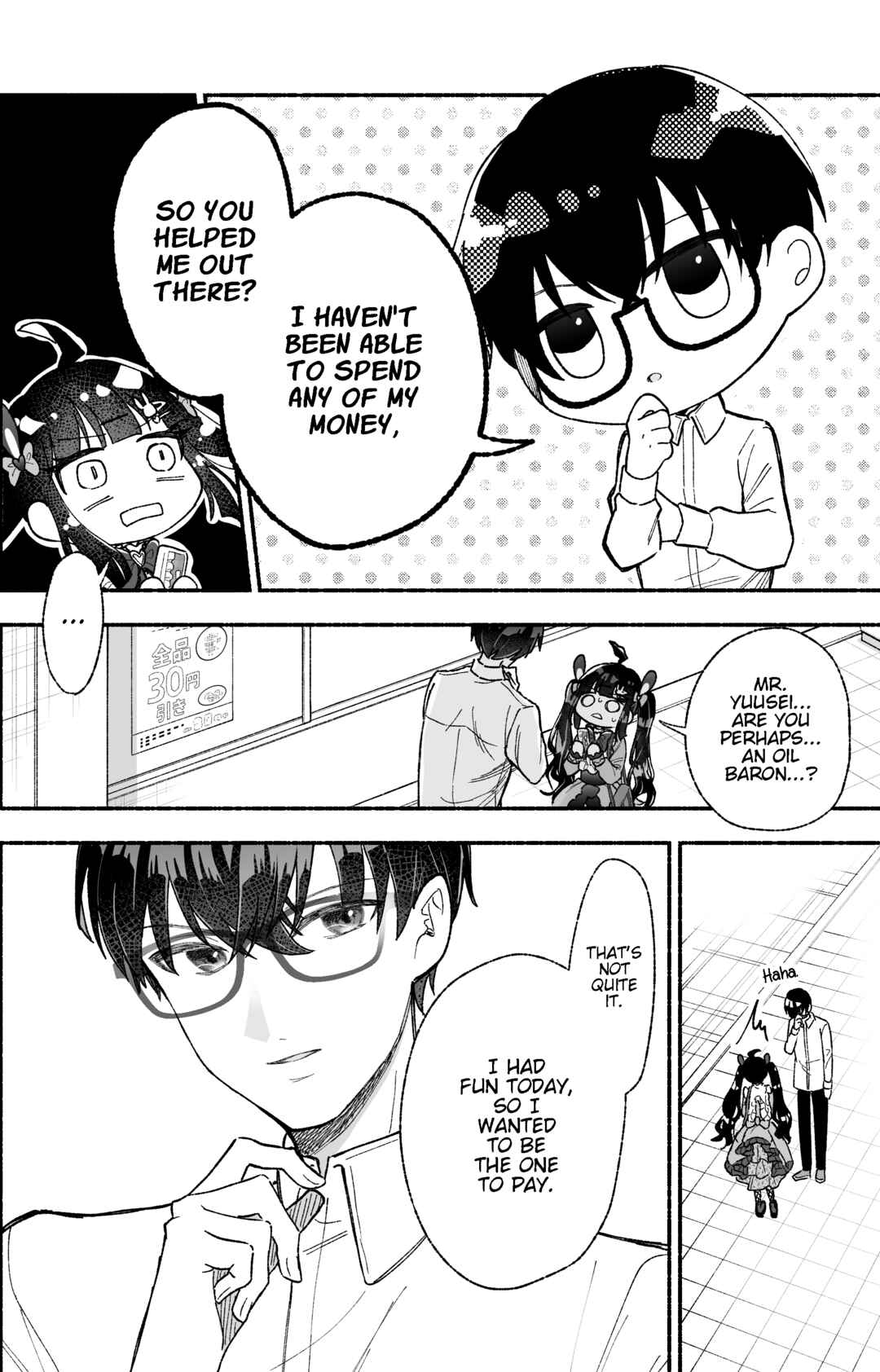 Page 2 Chapter 6 Kawaii Koi wa Kikazaranai