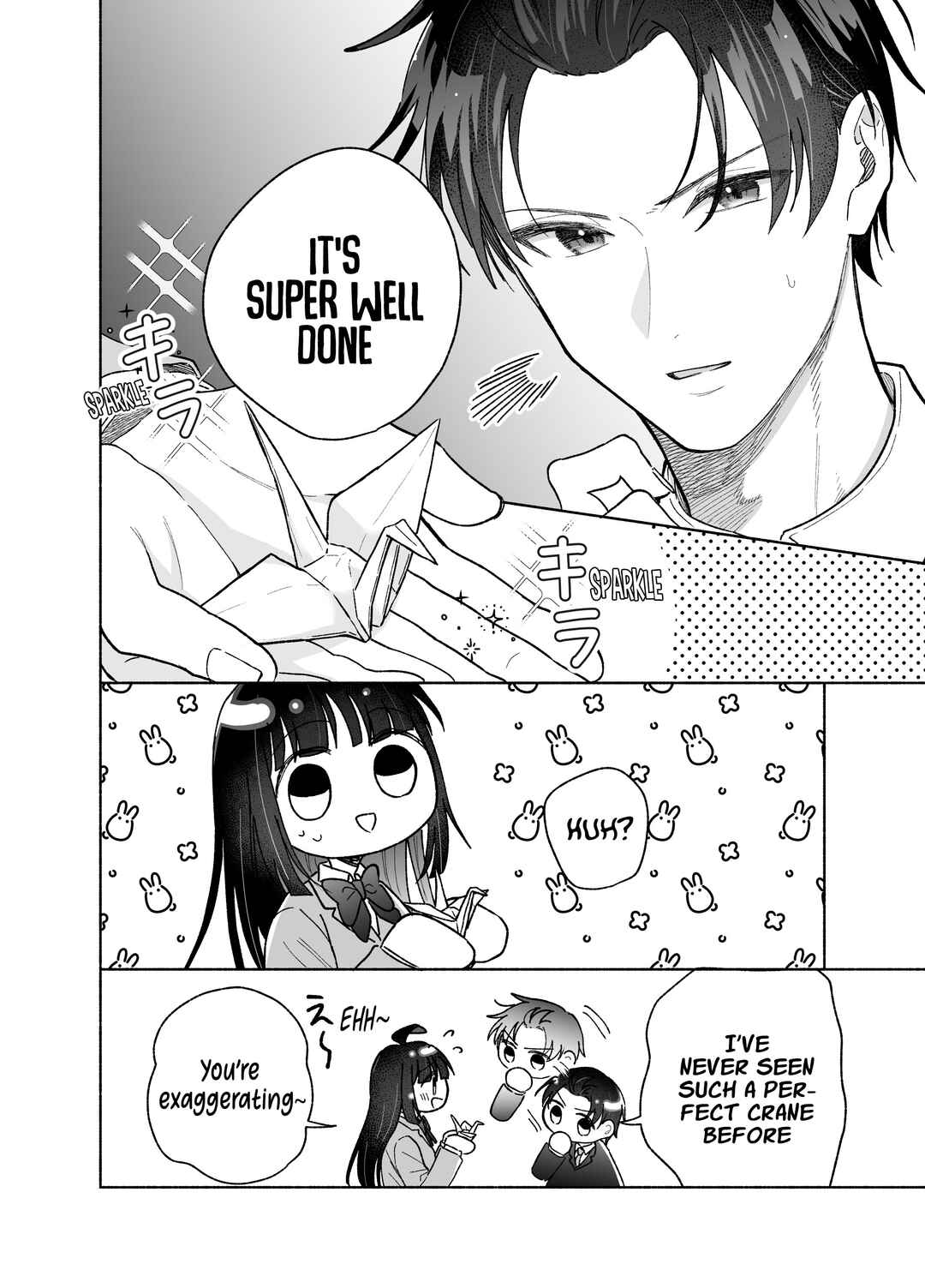 Page 15 Chapter 25 Kawaii Koi wa Kikazaranai