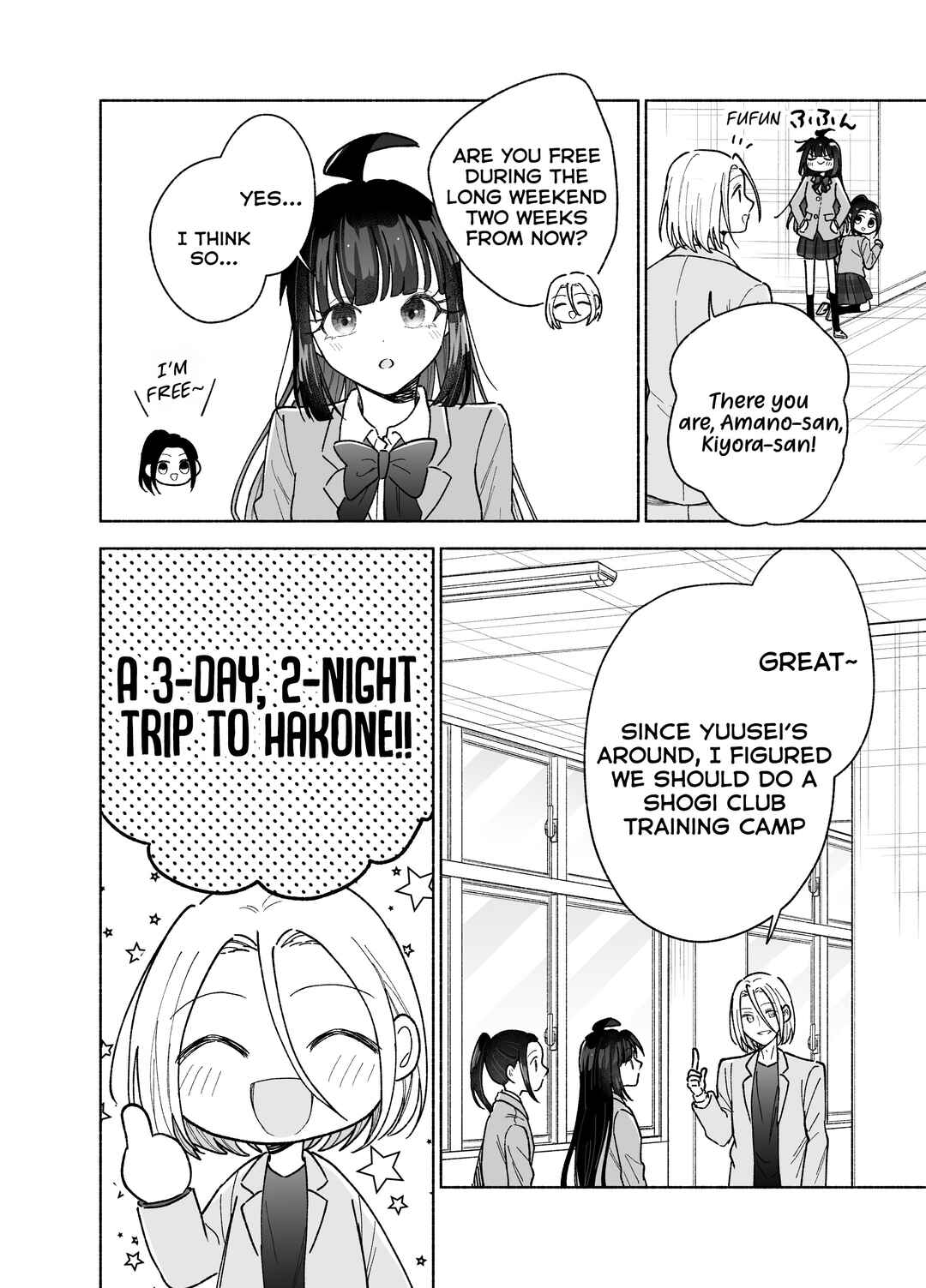 Page 23 Chapter 25 Kawaii Koi wa Kikazaranai