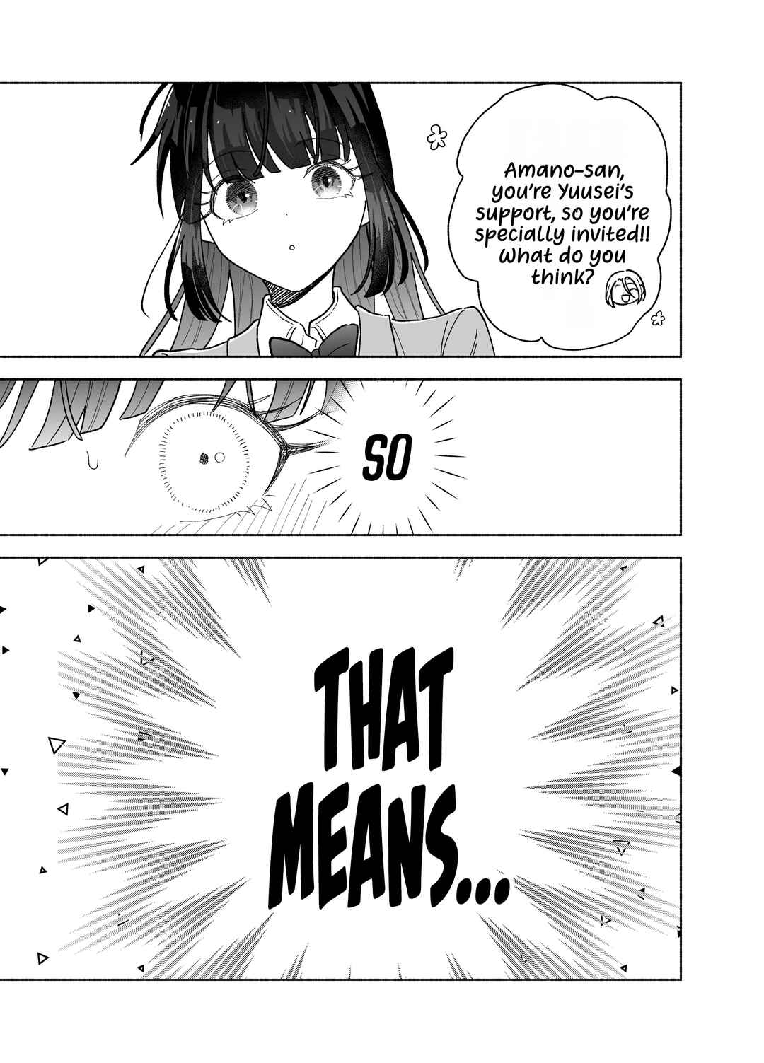 Page 24 Chapter 25 Kawaii Koi wa Kikazaranai