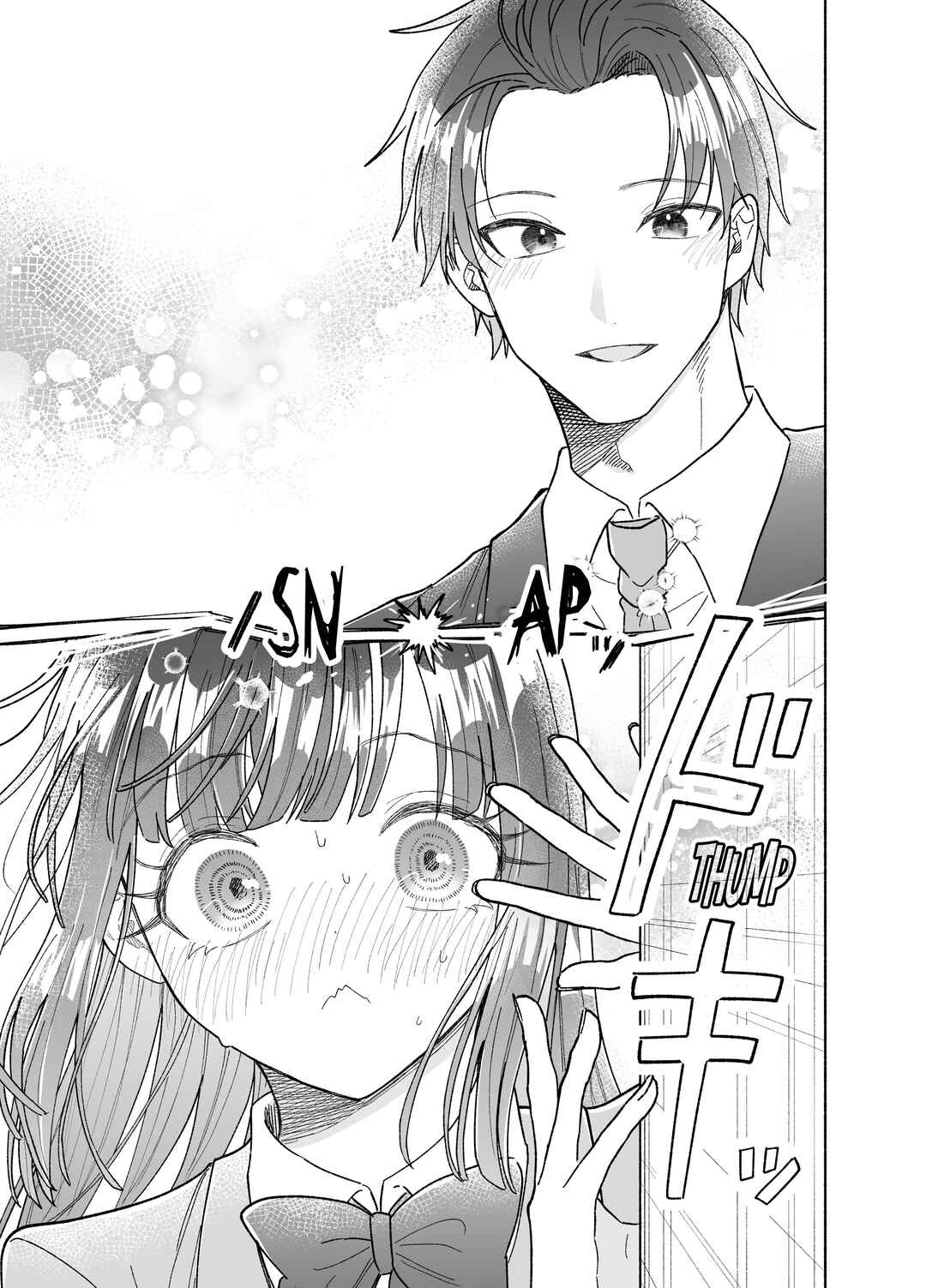 Page 4 Chapter 25 Kawaii Koi wa Kikazaranai