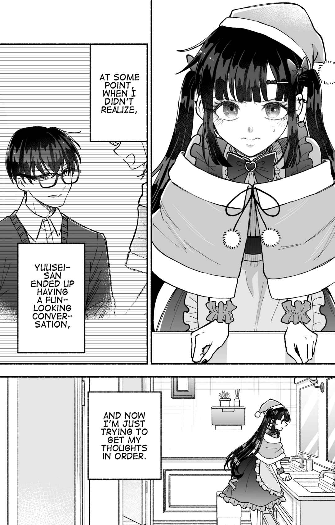Page 1 Chapter 17 Kawaii Koi wa Kikazaranai