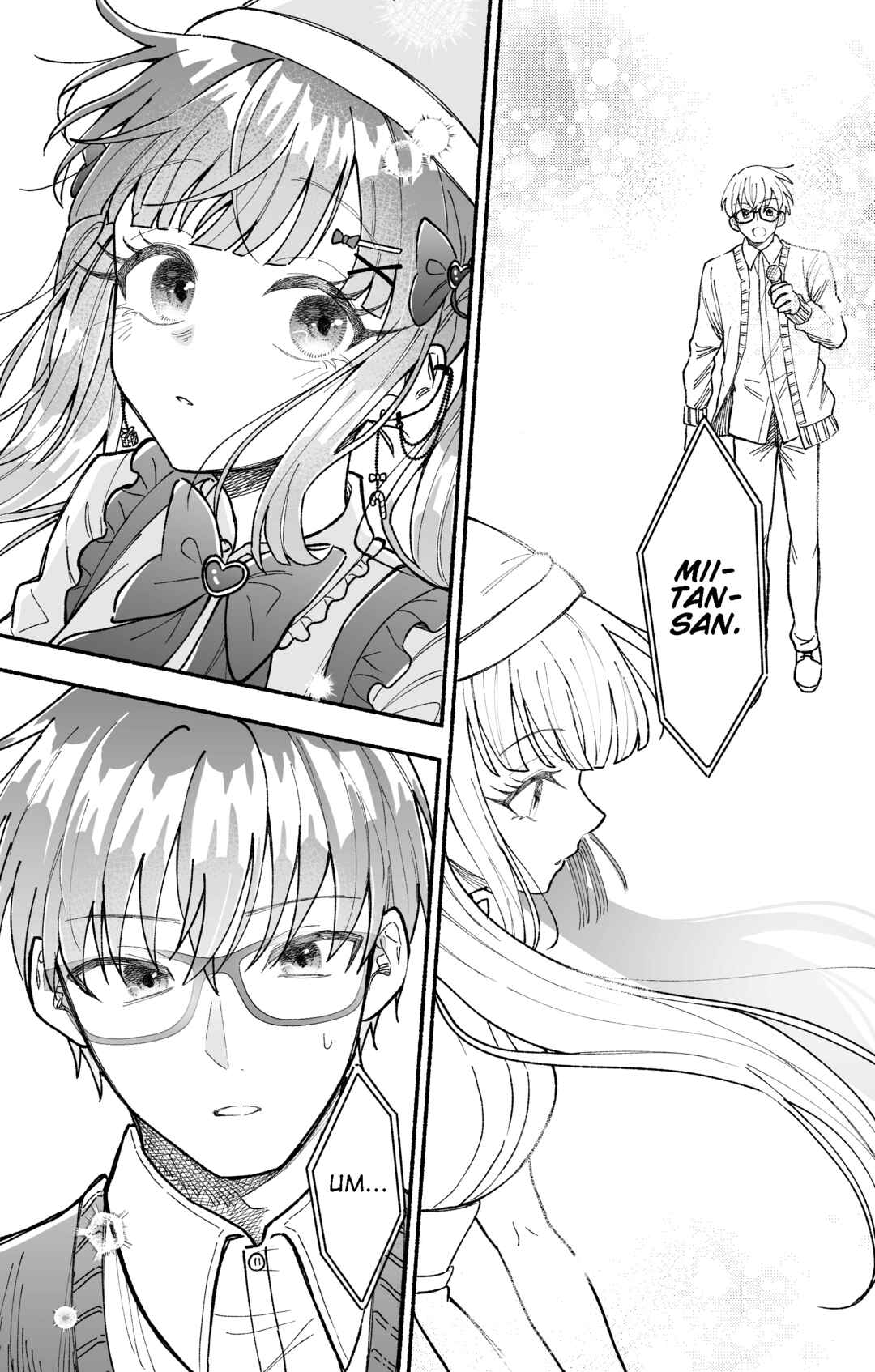 Page 11 Chapter 17 Kawaii Koi wa Kikazaranai