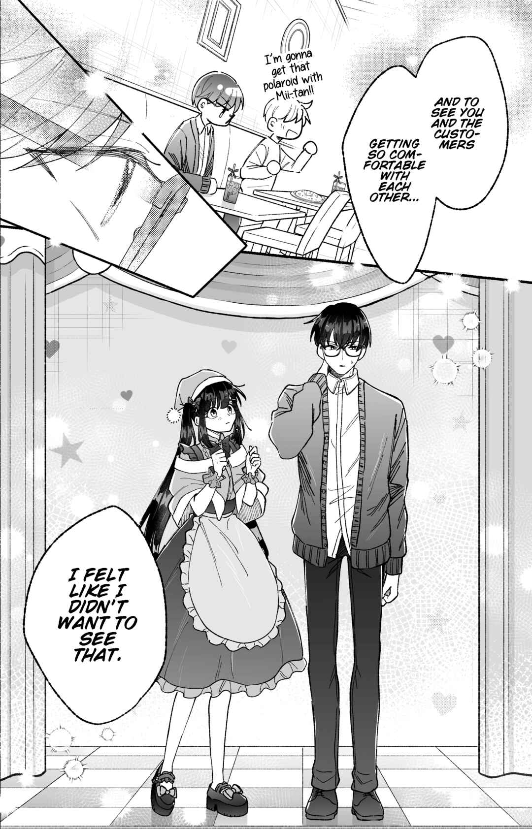Page 16 Chapter 17 Kawaii Koi wa Kikazaranai