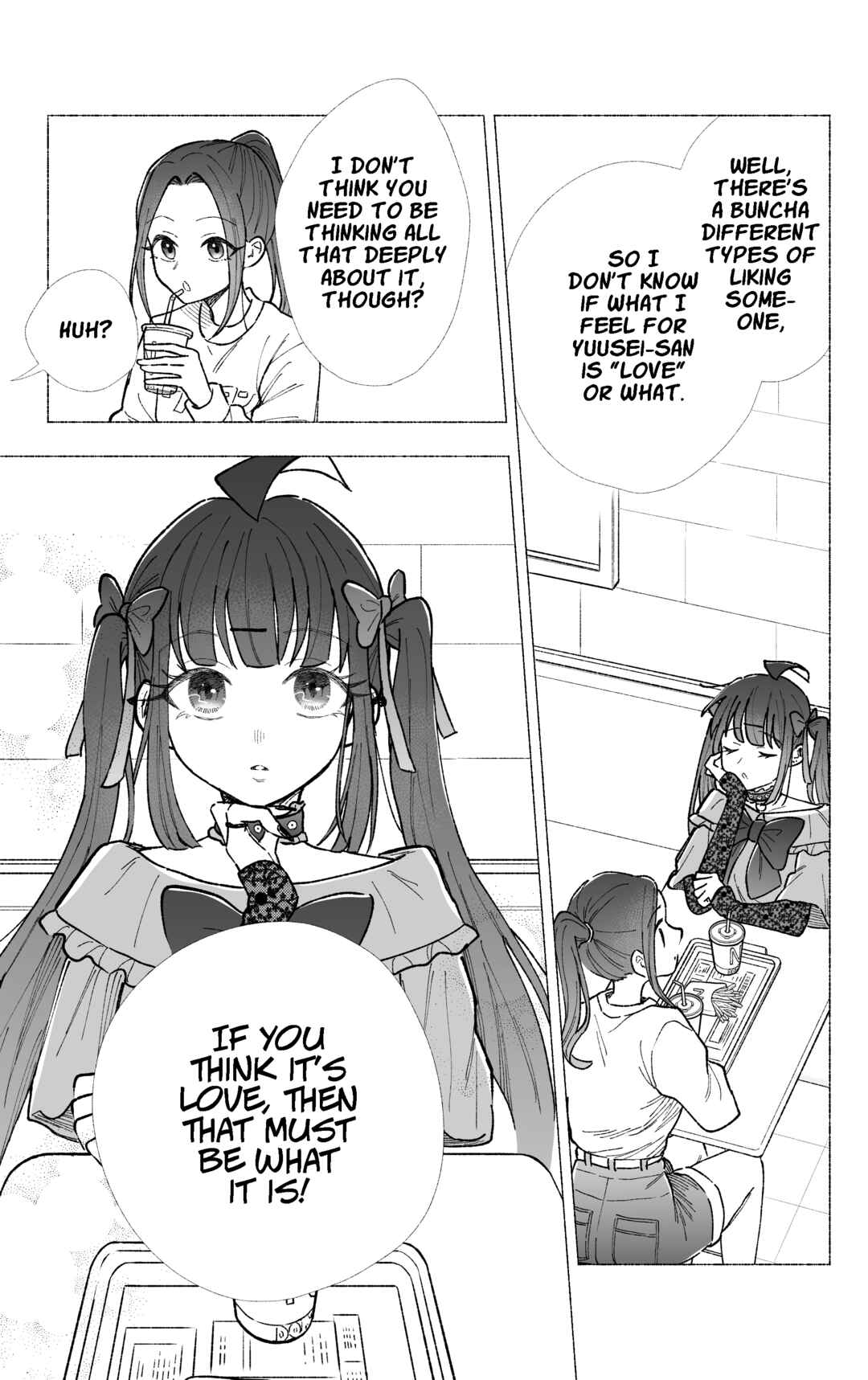 Page 19 Chapter 17 Kawaii Koi wa Kikazaranai