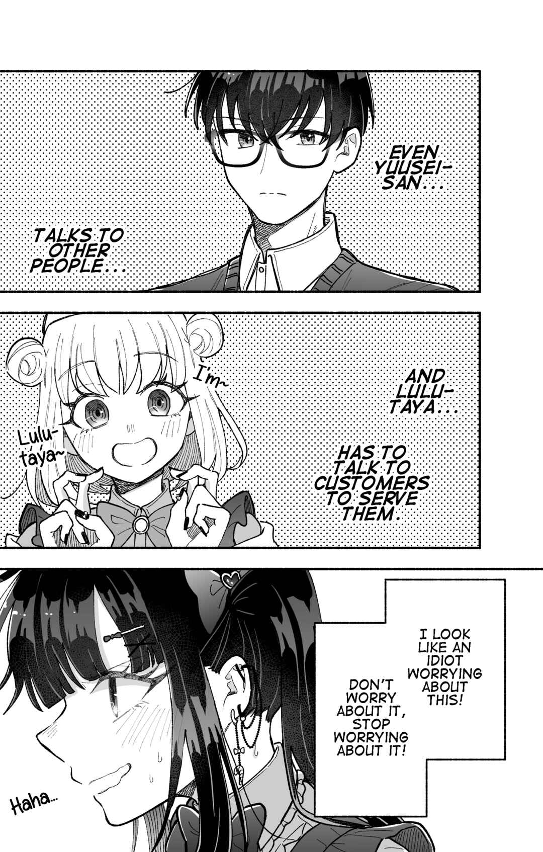Page 2 Chapter 17 Kawaii Koi wa Kikazaranai