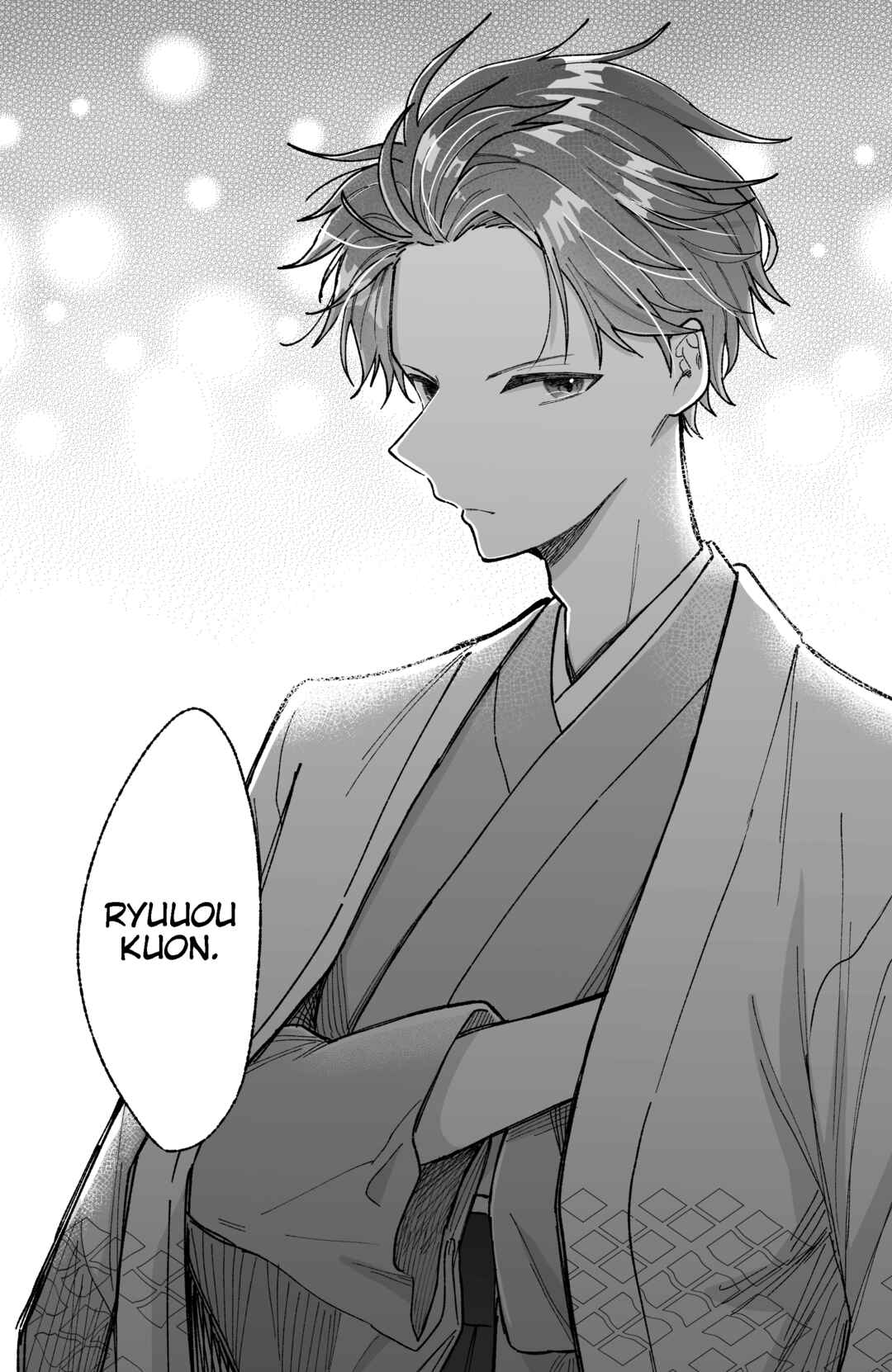 Page 6 Chapter 12 Kawaii Koi wa Kikazaranai