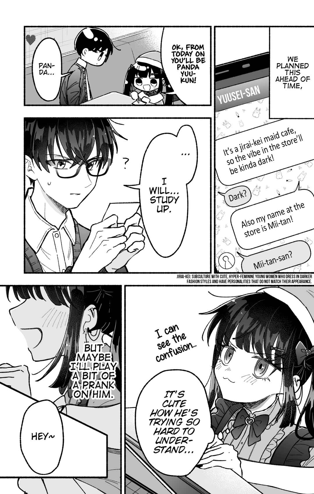Page 3 Chapter 15 Kawaii Koi wa Kikazaranai