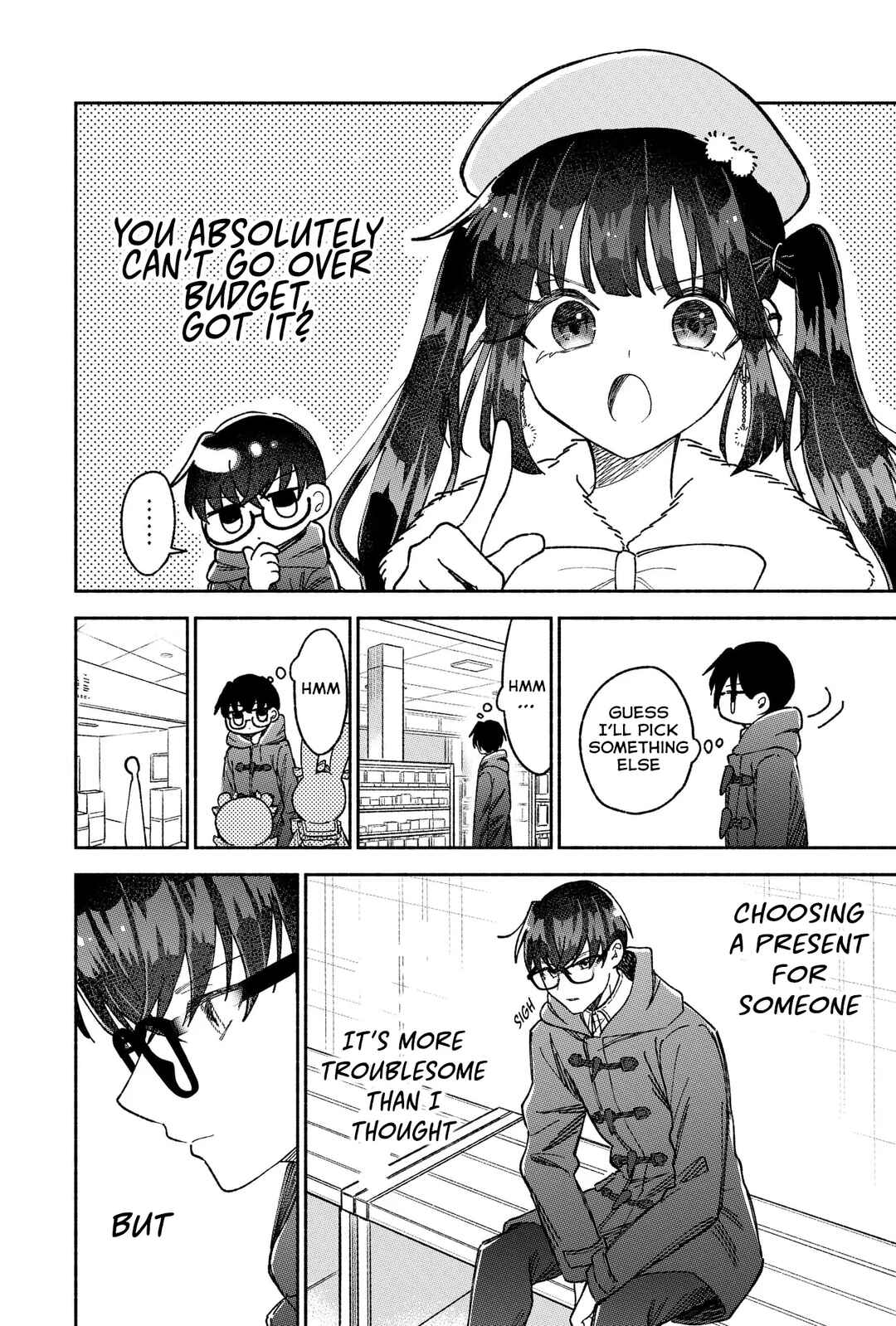 Page 3 Chapter 19.5 Kawaii Koi wa Kikazaranai