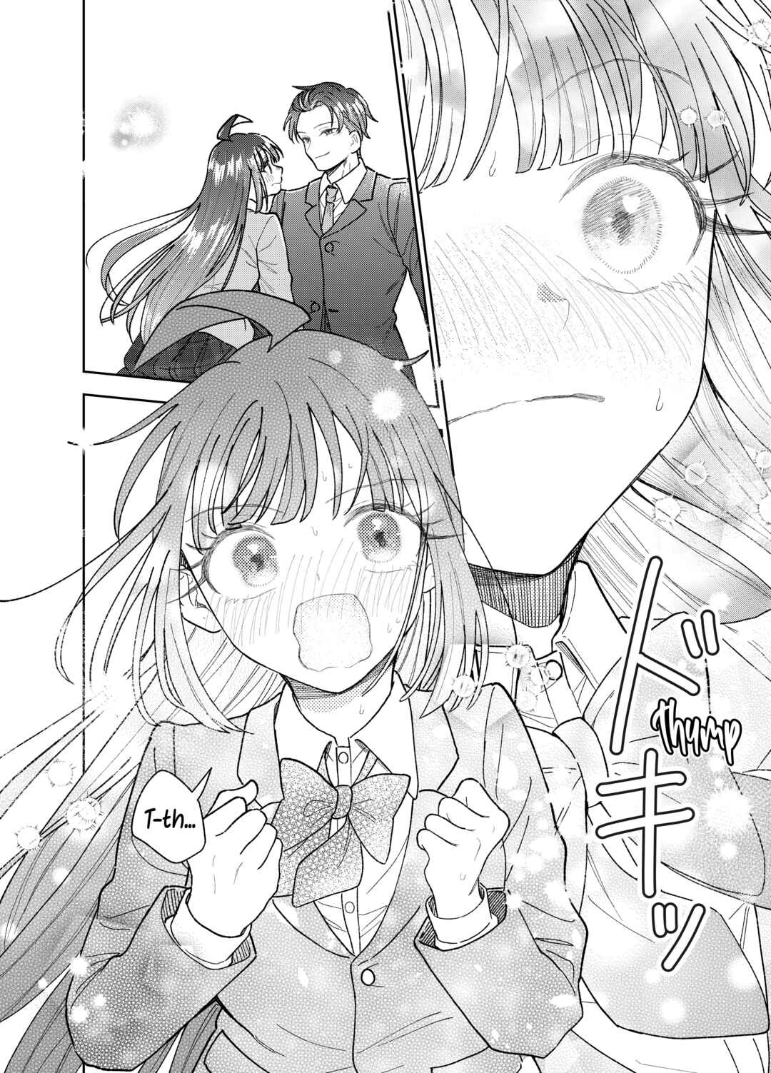 Page 17 Chapter 24 Kawaii Koi wa Kikazaranai