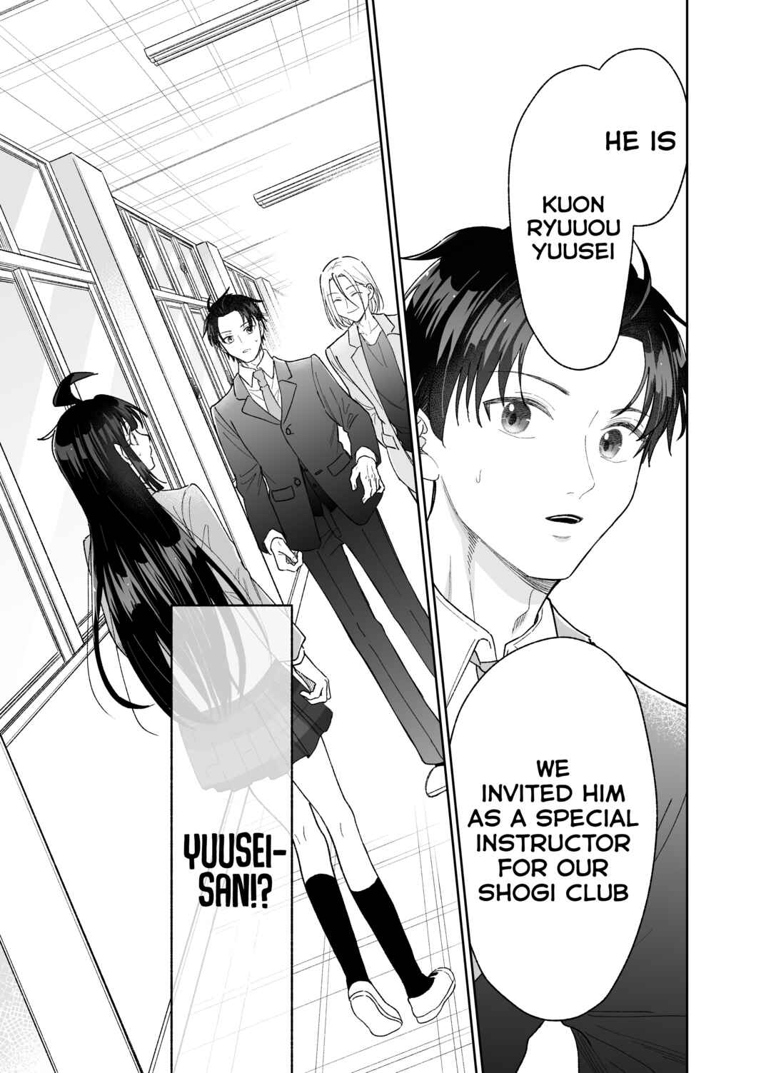 Page 2 Chapter 24 Kawaii Koi wa Kikazaranai
