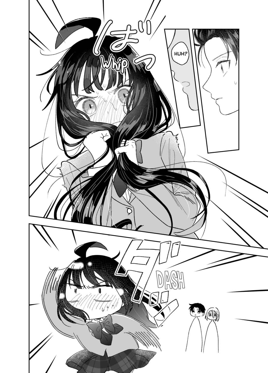Page 3 Chapter 24 Kawaii Koi wa Kikazaranai
