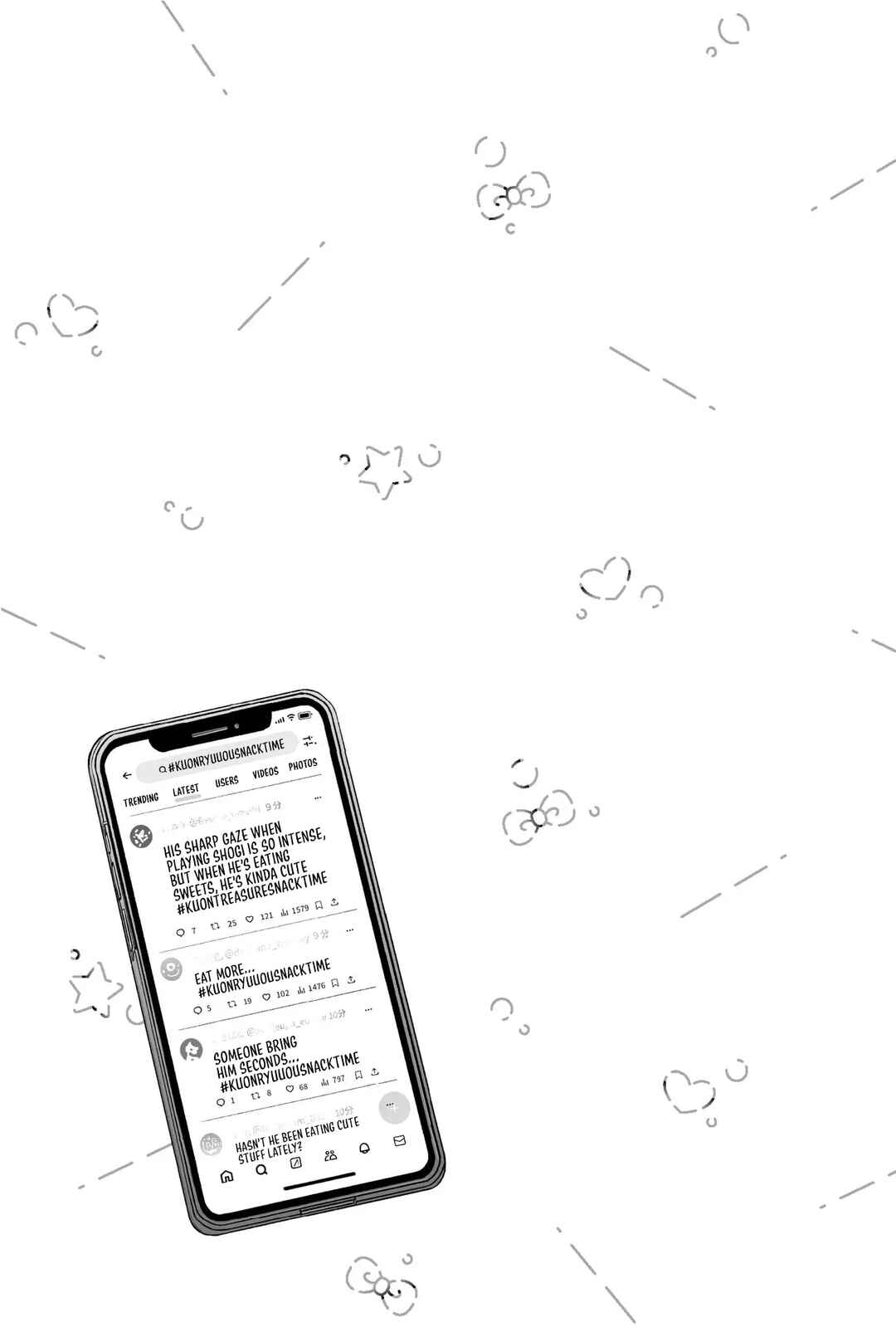Page 10 Chapter 23.5 Kawaii Koi wa Kikazaranai