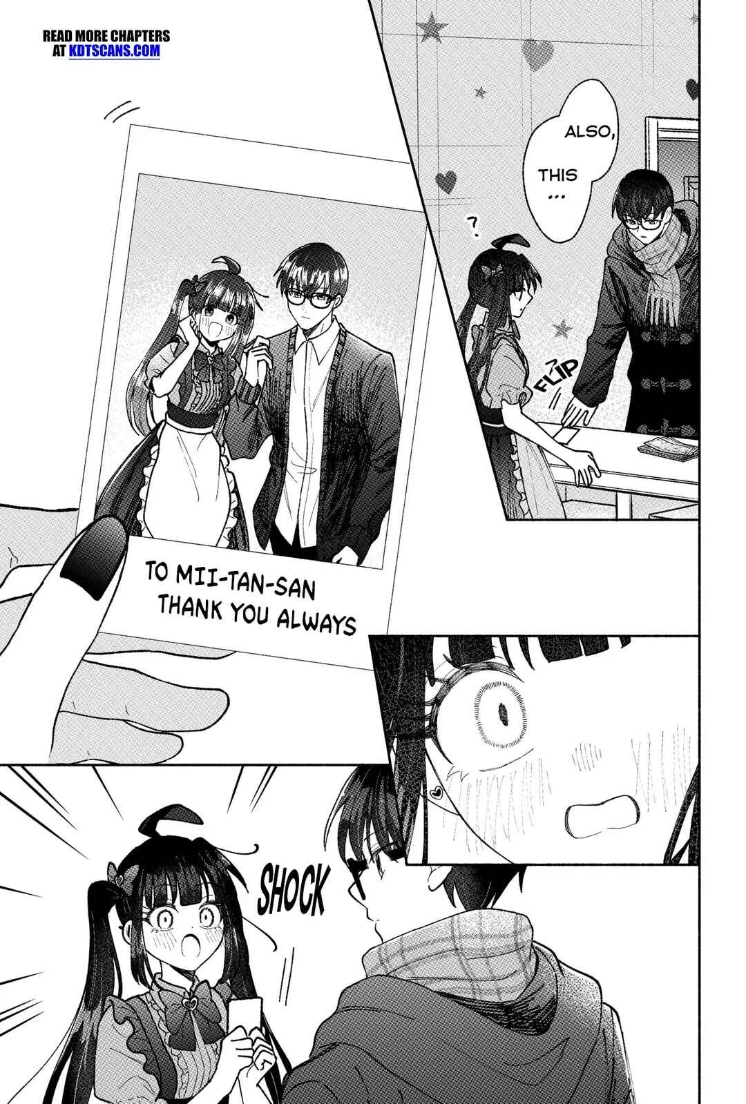 Page 13 Chapter 23.5 Kawaii Koi wa Kikazaranai