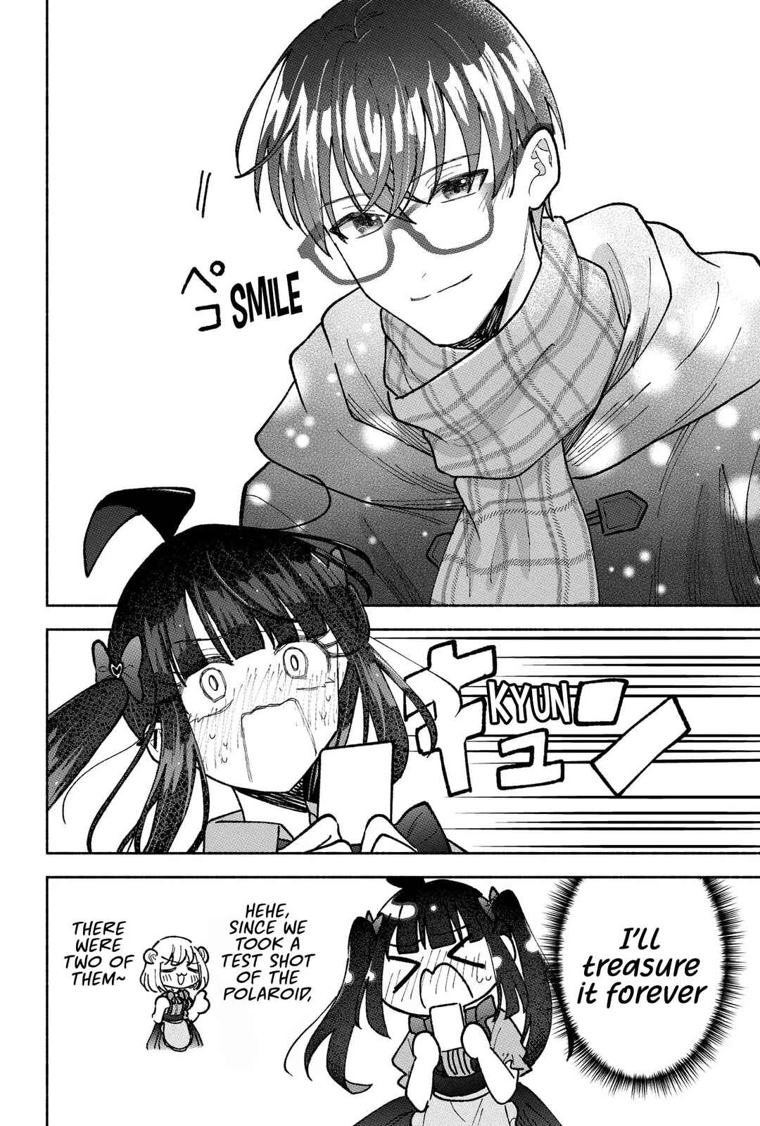 Page 14 Chapter 23.5 Kawaii Koi wa Kikazaranai