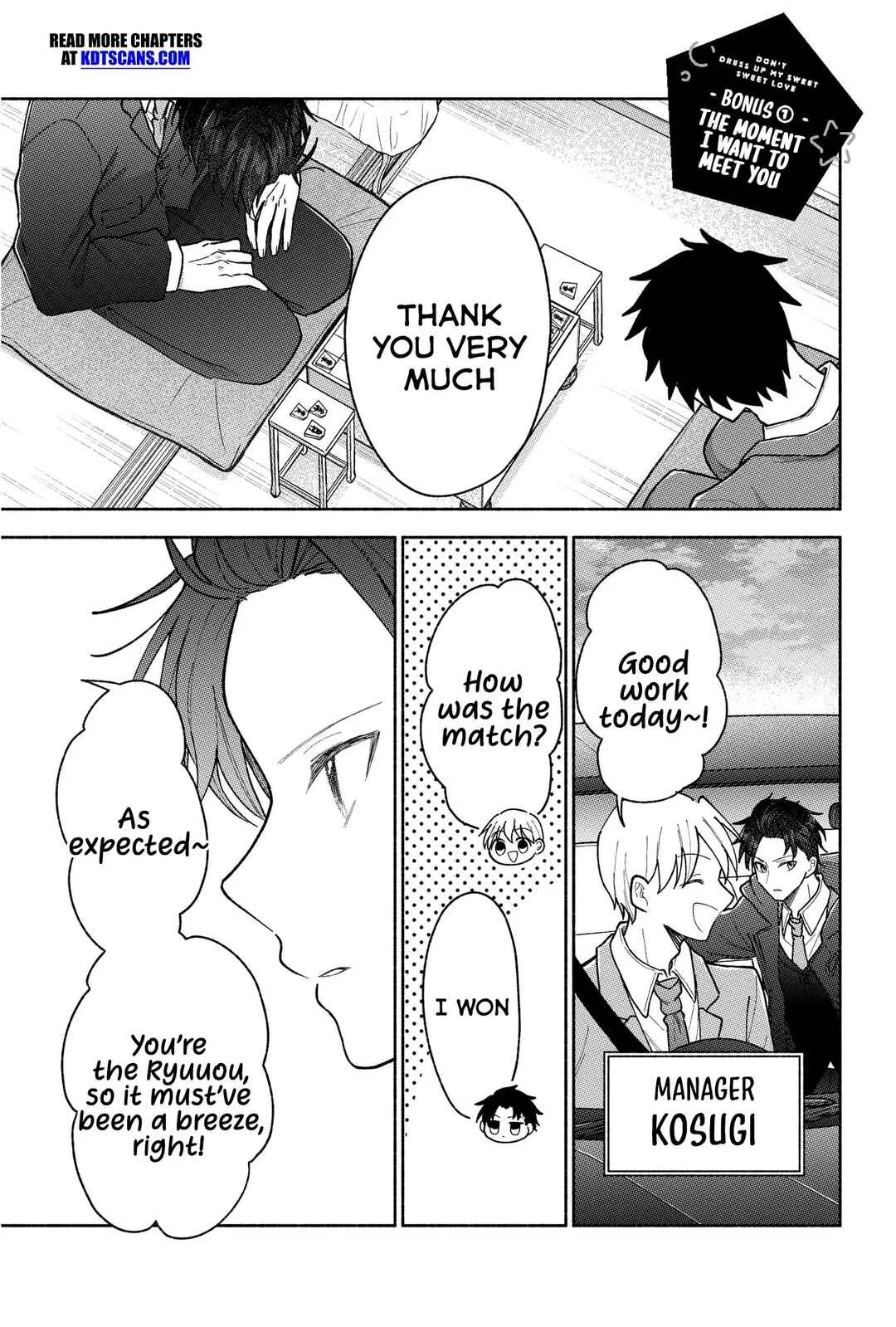 Page 2 Chapter 23.5 Kawaii Koi wa Kikazaranai
