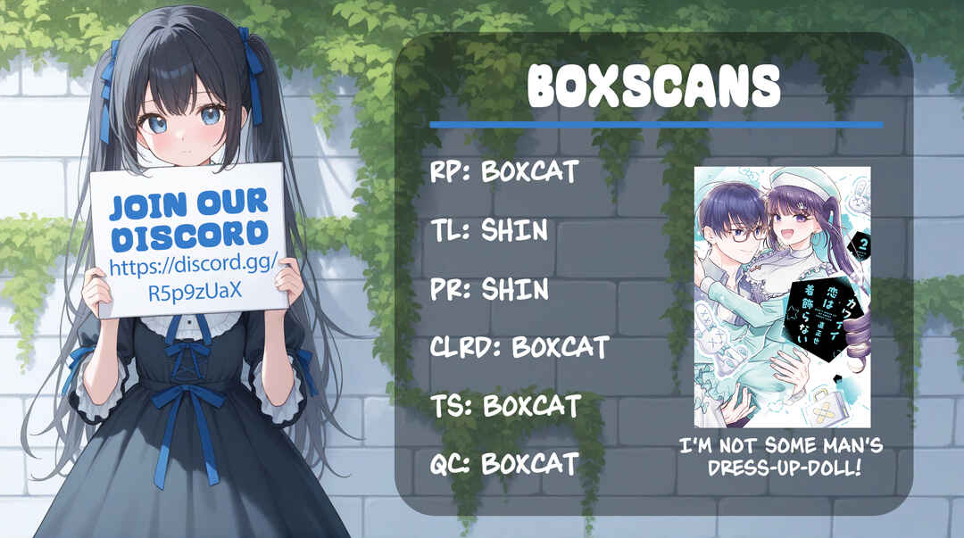Page 1 Chapter 20 Kawaii Koi wa Kikazaranai