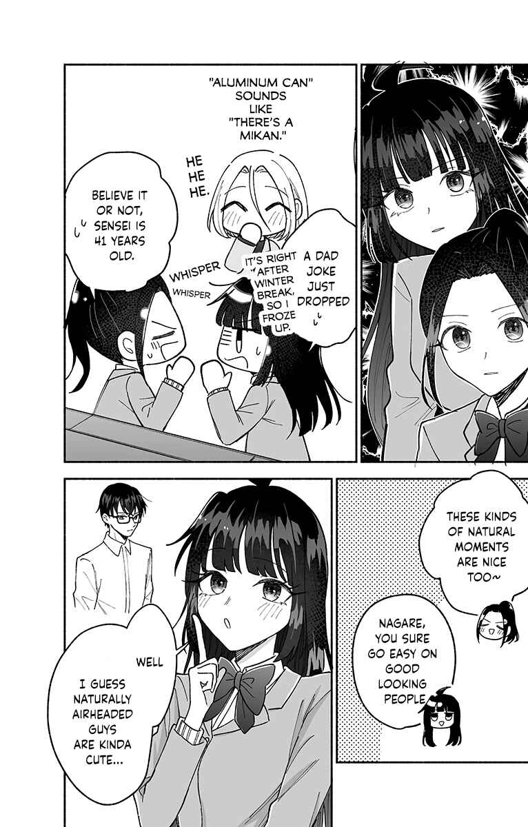 Page 10 Chapter 20 Kawaii Koi wa Kikazaranai