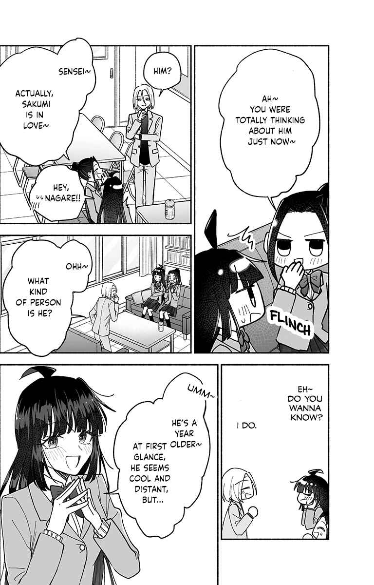 Page 11 Chapter 20 Kawaii Koi wa Kikazaranai