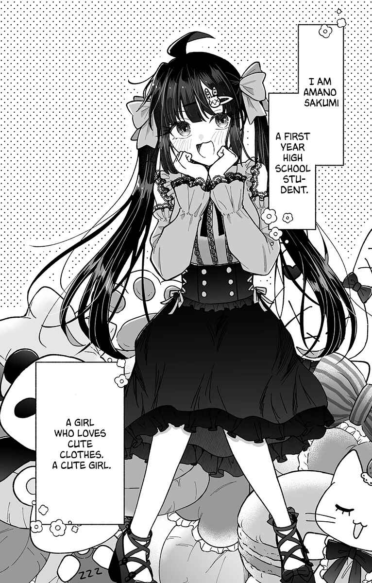 Page 2 Chapter 20 Kawaii Koi wa Kikazaranai