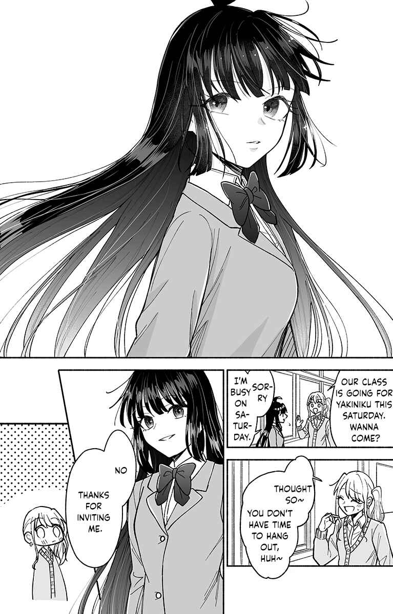 Page 4 Chapter 20 Kawaii Koi wa Kikazaranai