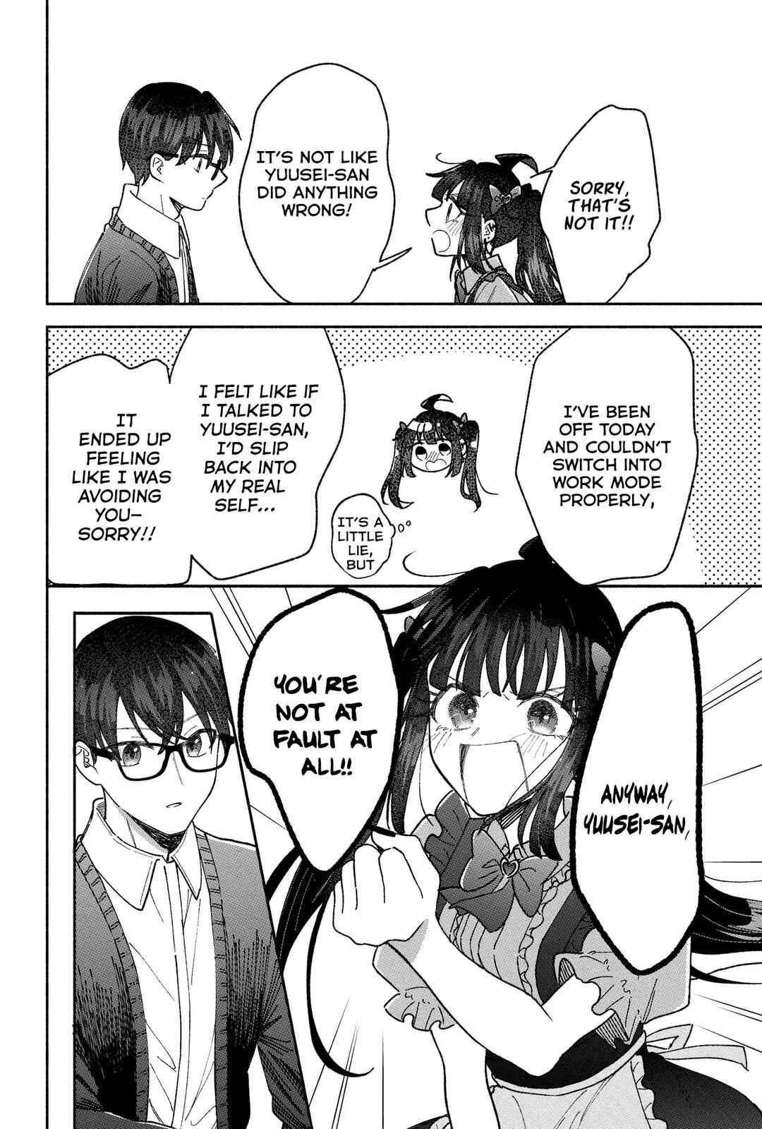 Page 18 Chapter 21 Kawaii Koi wa Kikazaranai